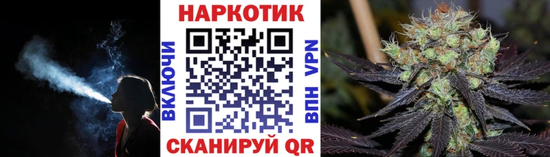 Где найти наркотики Артёмовск КОКАИН  Меф мяу мяу  СК  Лсд 25  МАРИХУАНА 