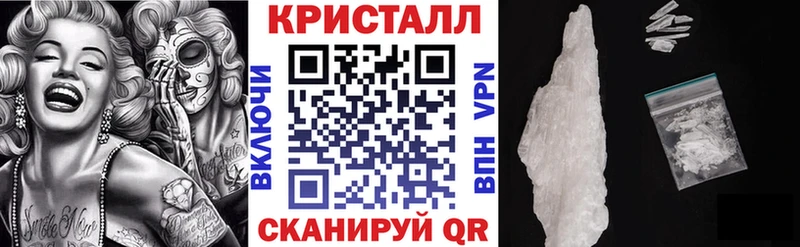 omg сайт  Артёмовск  АМФЕТАМИН VHQ 