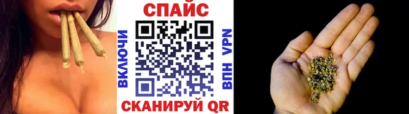 blacksprut как зайти  Артёмовск  БУТИРАТ бутандиол 