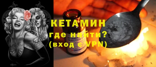 MESCALINE Аркадак