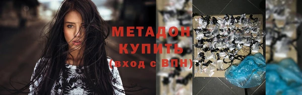 MESCALINE Аркадак