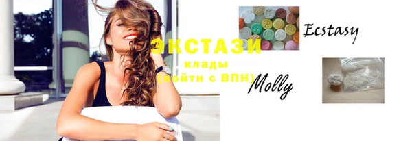марихуана Алексеевка
