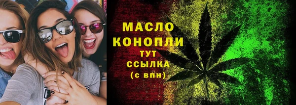 MESCALINE Аркадак