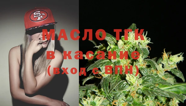 MESCALINE Аркадак