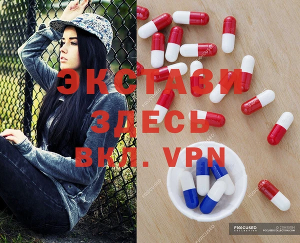 PSILOCYBIN Касимов