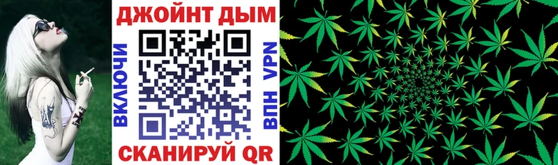 Бошки марихуана OG Kush  Артёмовск 